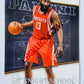 James Harden - Houston Rockets 2013-14 Panini Knight School #12