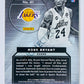 Kobe Bryant - Los Angeles Lakers 2013-14 Panini Titanium Fundamentals #41 | 014/199