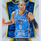 Russell Westbrook - Oklahoma City Thunder 2014-15 Panini Select Concourse Level #78