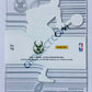 Giannis Antetokounmpo - Milwaukee Bucks 2015-16 Panini Clear Vision #14