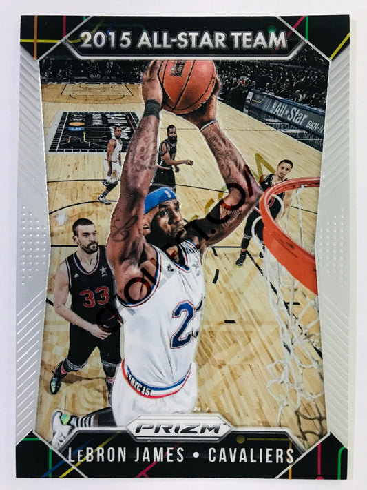 LeBron James - Cleveland Cavaliers 2015-16 Panini Prizm All-Star Team Insert #352