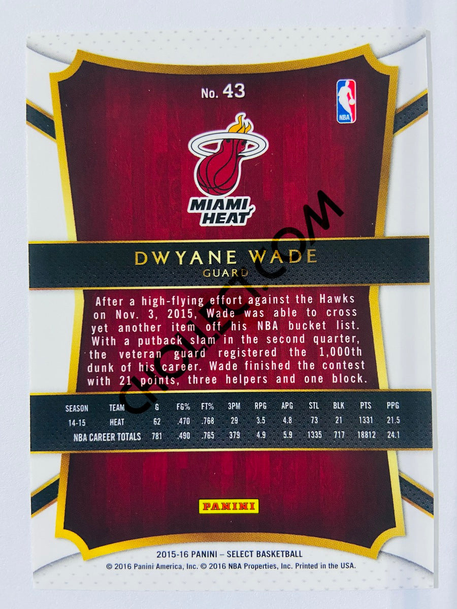 Dwyane Wade - Miami Heat 2015-16 Panini Select Concourse Level  #43