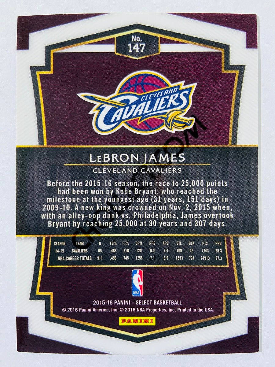 LeBron James - Cleveland Cavaliers 2015-16 Panini Select Concourse Level #147