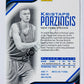 Kristaps Porzingis - New York Knicks 2015-16 Panini Totally Certified RC Rookie #198