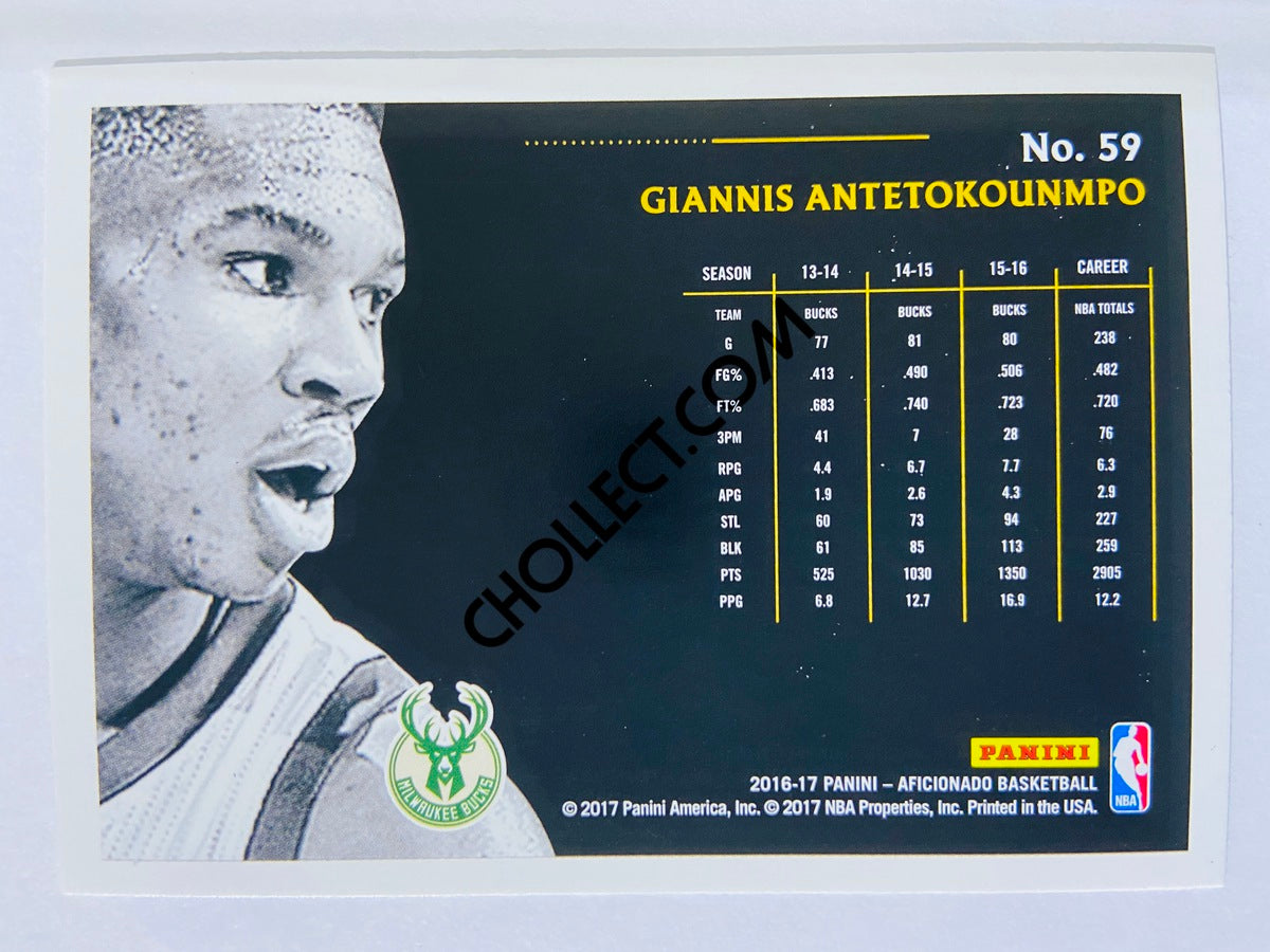 Giannis Antetokounmpo - Milwaukee Bucks 2016-17 Panini Aficionado #59