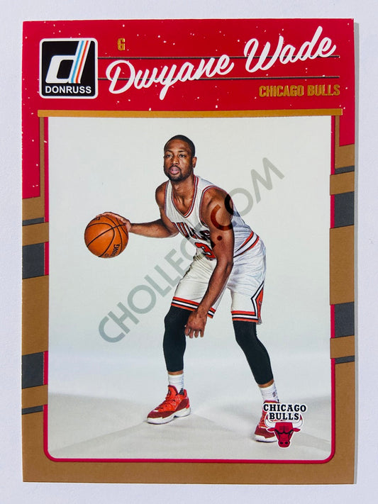 Dwyane Wade – Chicago Bulls 2016-17 Panini Donruss  #12