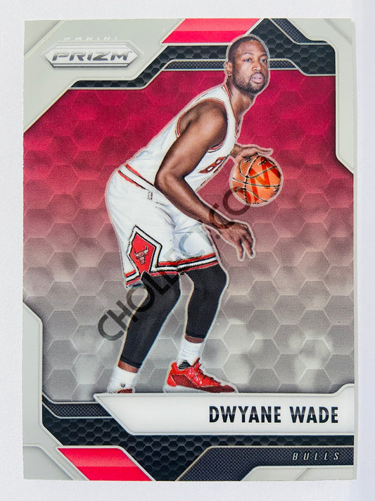 Dwyane Wade - Miami Heat 2016-17 Panini Prizm  #24