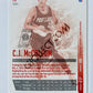 CJ McCollum - Portland Trail Blazers 2016-17 Panini Prestige #73