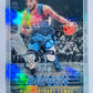 Karl-Anthony Towns - Minnesota Timberwolves 2016-17 Panini Studio Driven #DR-KT