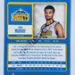 Jamal Murray - Denver Nuggets 2016-17 Panini Studio Portrait RC Rookie #186