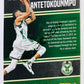Giannis Antetokounmpo - Milwaukee Bucks 2016-17 Panini Studio Rising to the Occasion #RO-GA