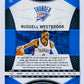 Russell Westbrook - Oklahoma City Thunder 2016-17 Panini Totally Certified #59