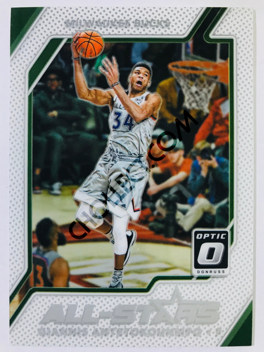 Giannis Antetokounmpo - Milwaukee Bucks 2017-18 Panini Donruss All-Stars Insert #16