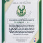 Giannis Antetokounmpo - Milwaukee Bucks 2017-18 Panini Donruss All-Stars Insert #16