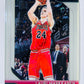 Lauri Markkanen - Chicago Bulls 2018-19 Panini Prizm #110