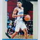 Allonzo Trier - New York Knicks 2018-19 Panini Prizm RC Rookie #209