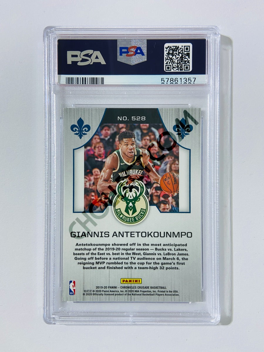 Giannis Antetokounmpo – Milwaukee Bucks 2019-20 Panini Chronicles Crusade #528 [PSA 10] SN: 57861357