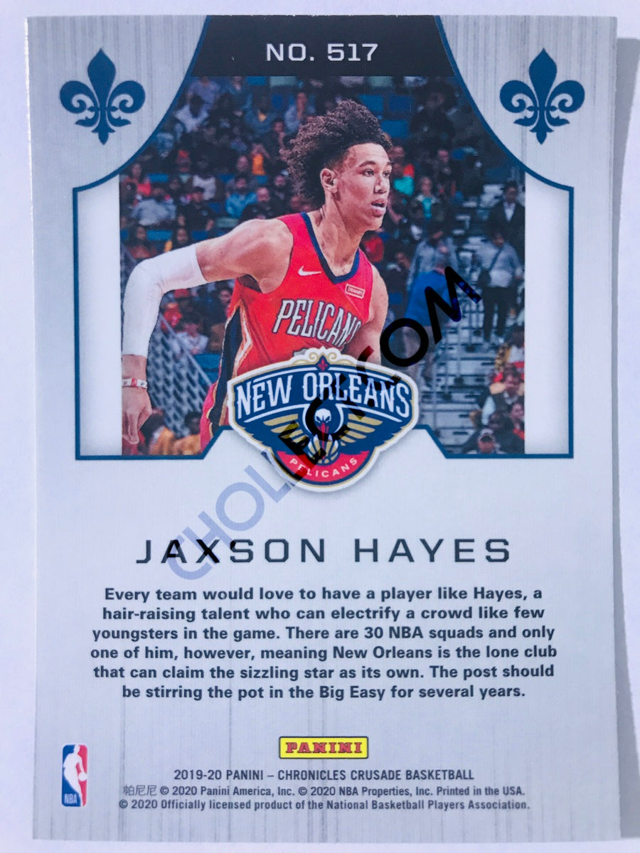 Jaxson Hayes - New Orleans Pelicans 2019-20 Panini Chronicles Crusade RC Rookie #517
