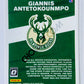 Giannis Antetokounmpo - Milwaukee Bucks 2019-20 Panini Donruss Optic My House! Insert #5