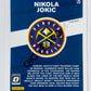 Nikola Jokic - Denver Nuggets 2019-20 Panini Donruss Optic My House! Holo Parallel #6