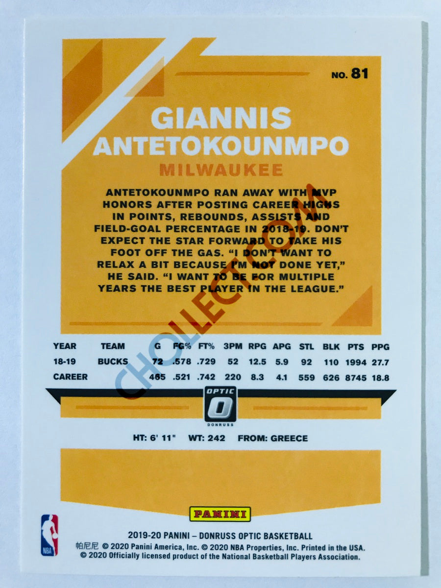 Giannis Antetokounmpo - Milwaukee Bucks 2019-20 Panini Donruss Optic #81