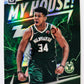 Giannis Antetokounmpo - Milwaukee Bucks 2019-20 Panini Donruss Optic My House! Holo #5