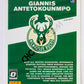 Giannis Antetokounmpo - Milwaukee Bucks 2019-20 Panini Donruss Optic My House! Holo #5