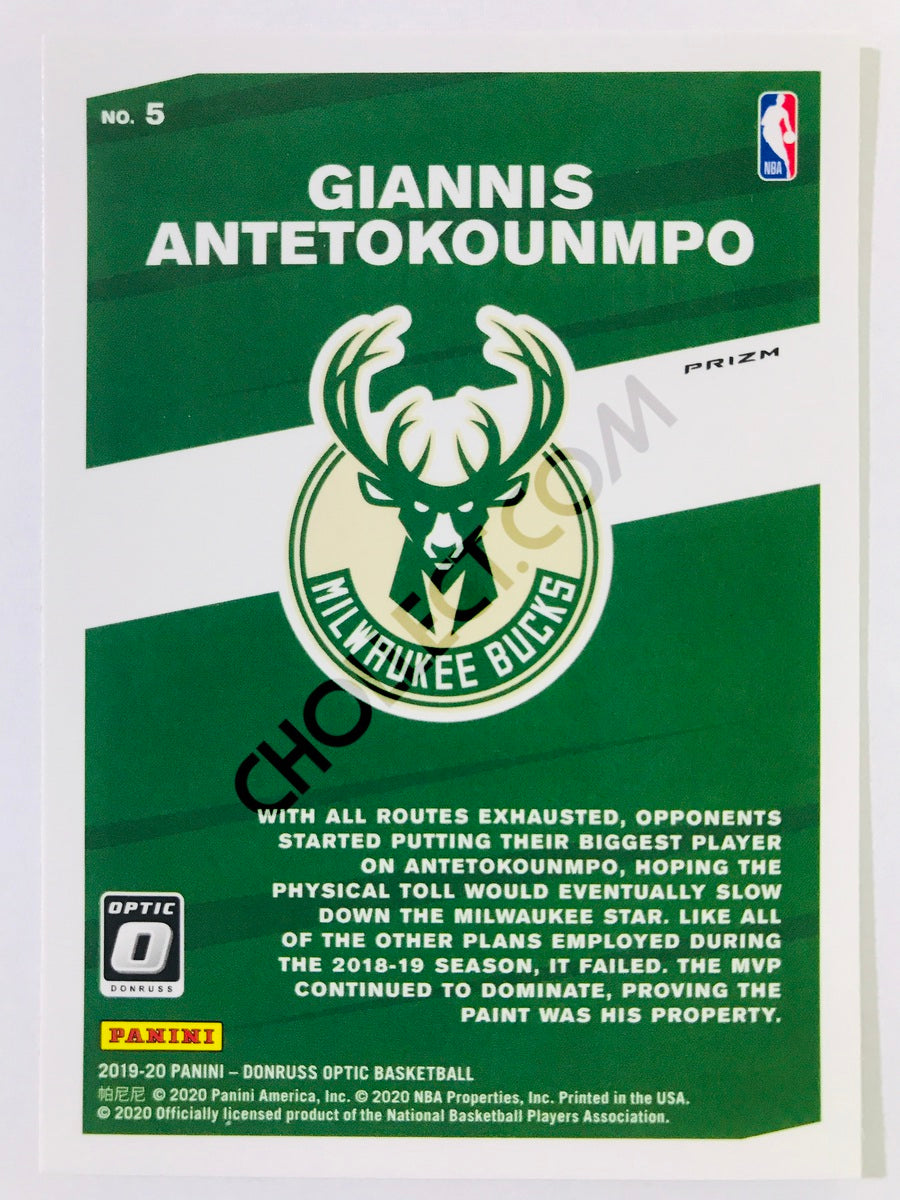 Giannis Antetokounmpo - Milwaukee Bucks 2019-20 Panini Donruss Optic My House! Holo #5