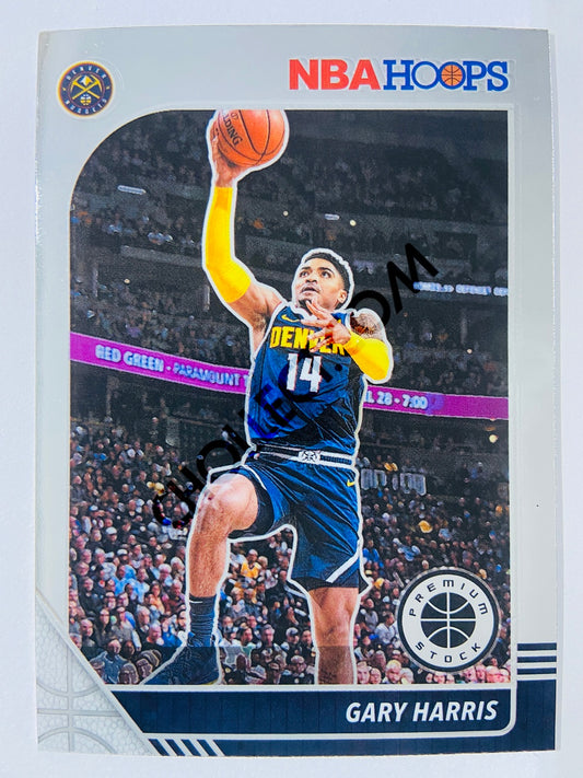 Gary Harris - Denver Nuggets 2019-20 Panini Hoops Premium Stock #52