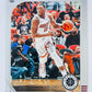 Bam Adebayo - Miami Heat 2019-20 Panini Hoops Premium Stock #95
