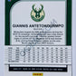 Giannis Antetokounmpo - Milwaukee Bucks 2019-20 Panini Hoops Premium Stock #102