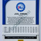 Joel Embiid - Philadelphia 76ers 2019-20 Panini Hoops Premium Stock #145