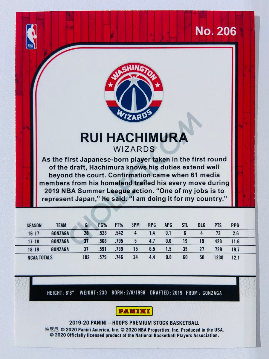 Rui Hachimura - Washington Wizards 2019-20 Panini Hoops Premium Stock RC Rookie #206