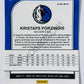 Kristaps Porzingis - Dallas Mavericks 2019-20 Panini Hoops Premium Stock Red Flash Prizm #40