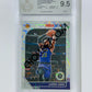 LeBron James - Los Angeles Lakers 2019-20 Panini Hoops Premium Stock Laser Silver Parallel #87 [PGS 9.5] SN: 47228