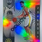 Klay Thompson - Golden State Warriors 2019-20 Panini Illusions #38
