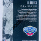 JJ Redick - New Orleans Pelicans 2019-20 Panini Illusions #133