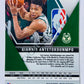 Giannis Antetokounmpo - Milwaukee Bucks 2019-20 Panini Mosaic #75