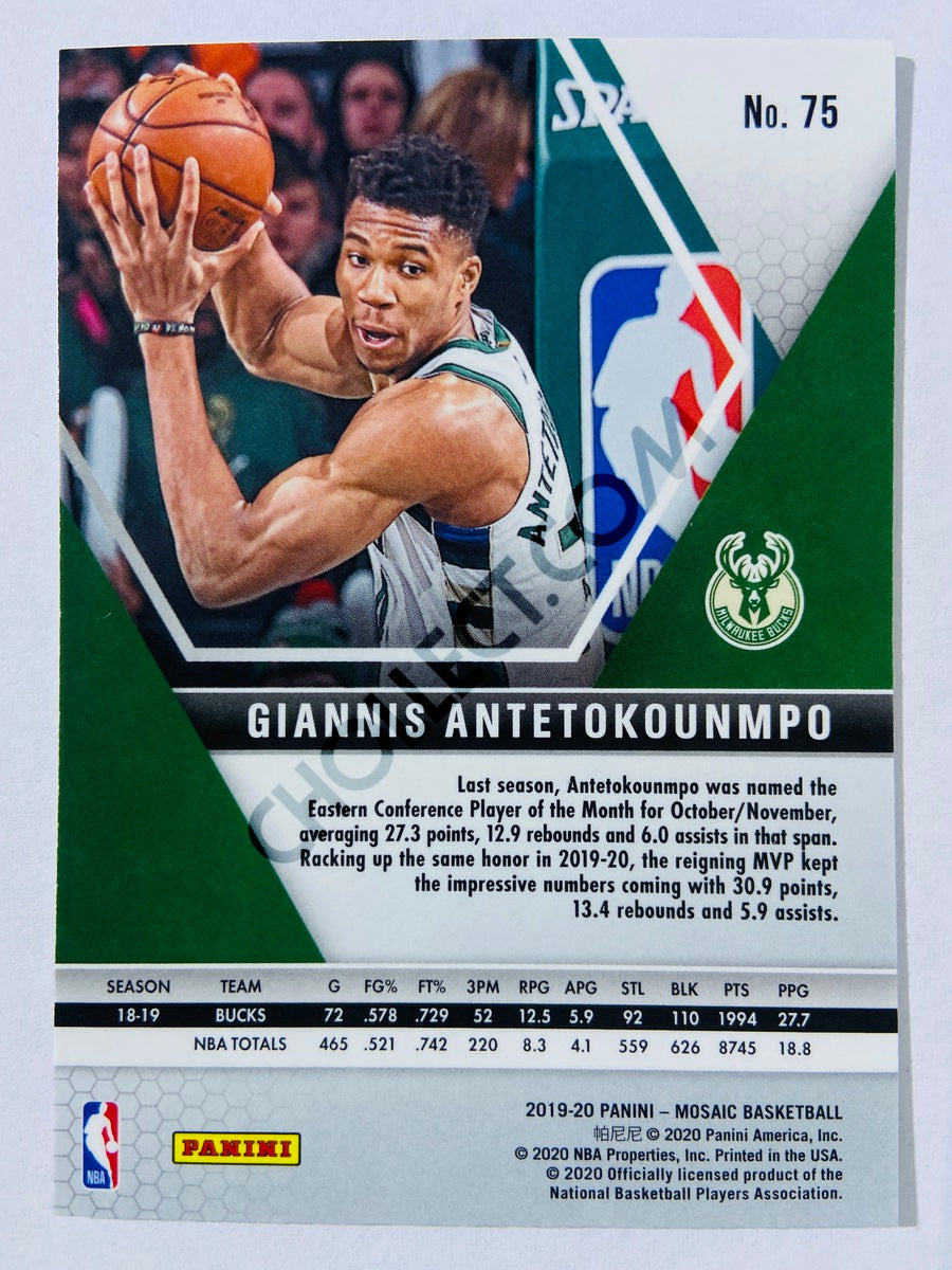 Giannis Antetokounmpo - Milwaukee Bucks 2019-20 Panini Mosaic #75