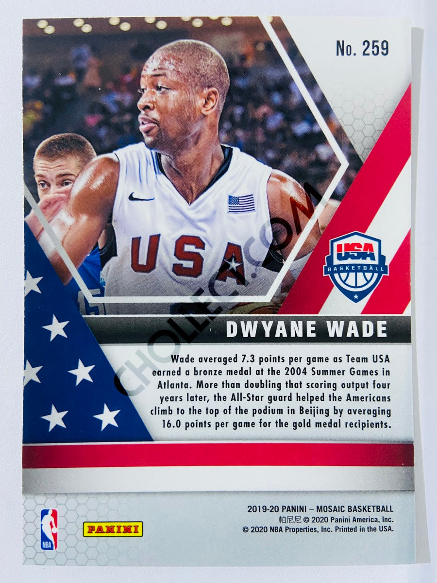 Dwyane Wade - USA Basketball 2019-20 Panini Mosaic  #259