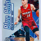 Tyler Herro - Miami Heat 2019-20 Panini Mosaic Blue Chips Rookie #3