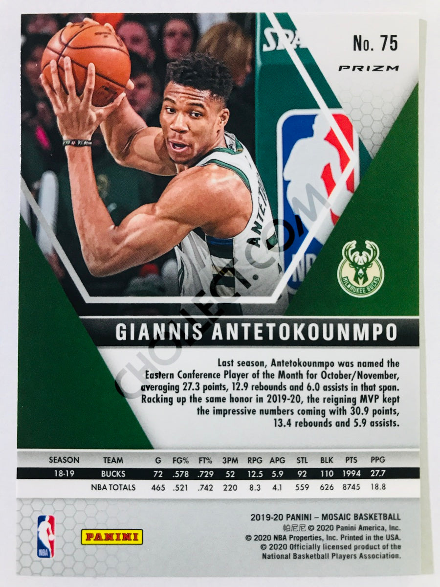 Giannis Antetokounmpo - Milwaukee Bucks 2019-20 Panini Mosaic Base Pink Camo Parallel #75