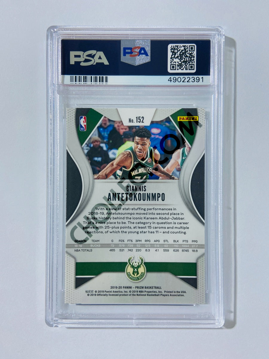 Giannis Antetokounmpo – Milwaukee Bucks 2019-20 Panini Prizm #152 [PSA 10] SN: 49022391