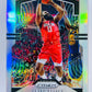James Harden - Houston Rockets 2019-20 Panini Prizm Silver Parallel #107