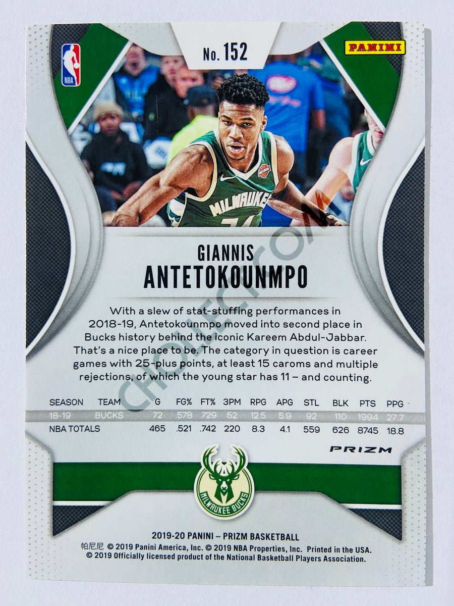 Giannis Antetokounmpo - Milwaukee Bucks 2019-20 Panini Prizm Silver Parallel #152