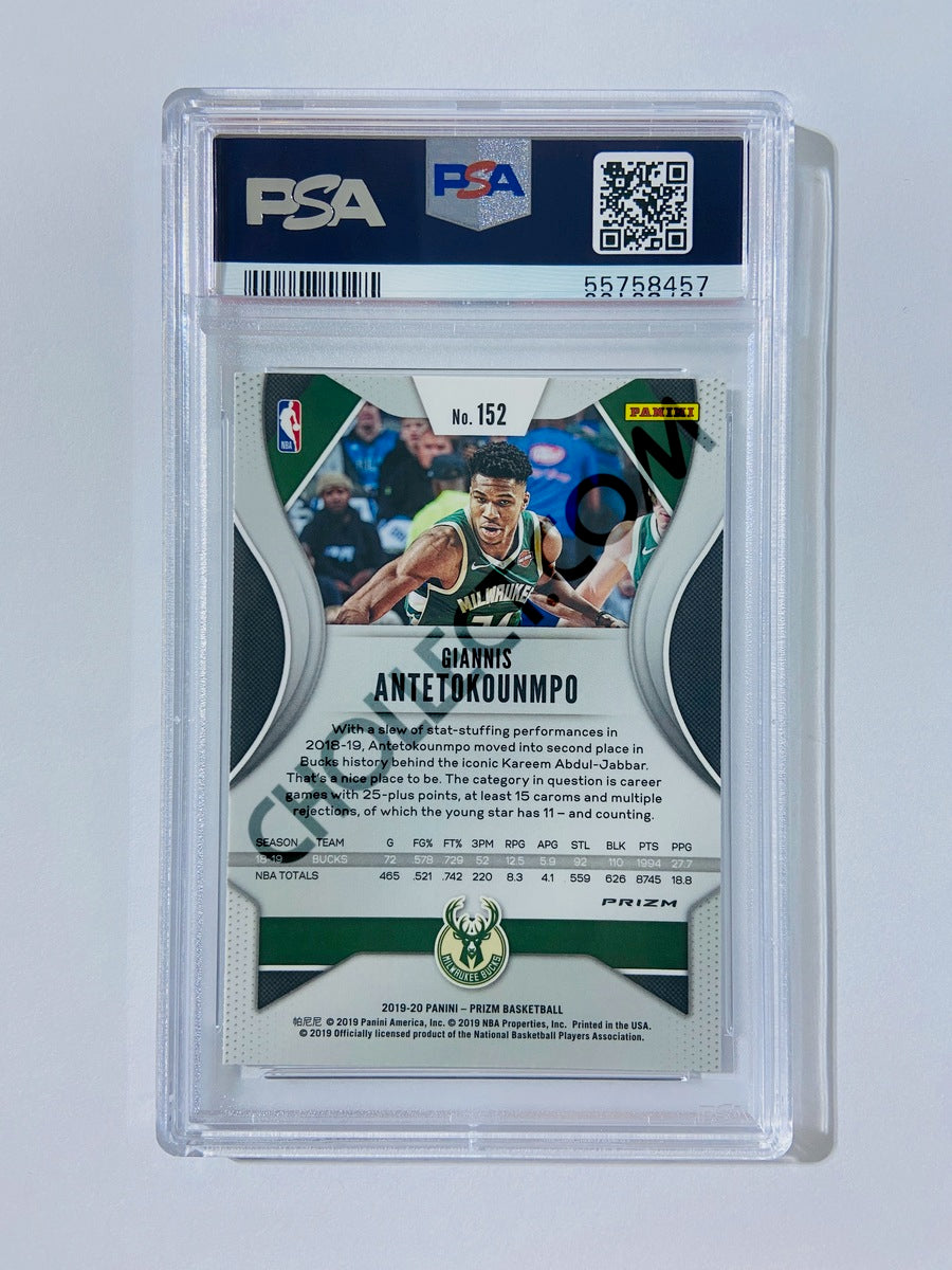 Giannis Antetokounmpo – Milwaukee Bucks 2019-20 Panini Prizm Silver Prizm Parallel #152 [PSA 10] SN: 55758457