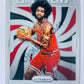 Coby White - Chicago Bulls 2019-20 Panini Prizm Emergent Rookie Card #1