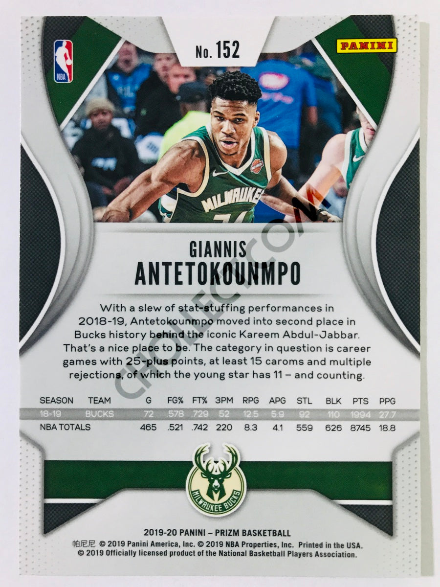 Giannis Antetokounmpo - Milwaukee Bucks 2019-20 Panini Prizm #152