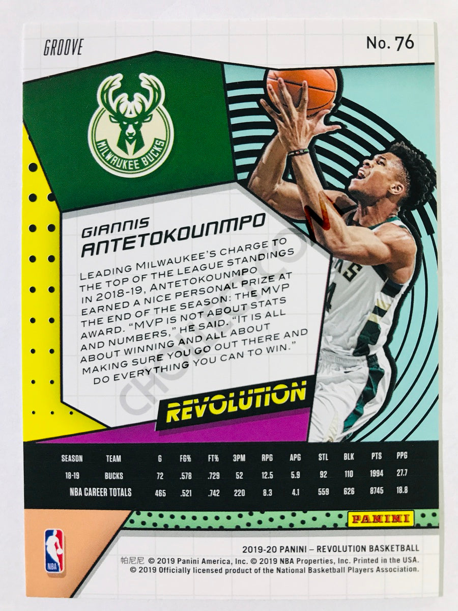 Giannis Antetokounmpo - Milwaukee Bucks 2019-20 Panini Revolution Groove #76