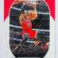 Daniel Gafford - Chicago Bulls 2020-21 Panini Hoops #177